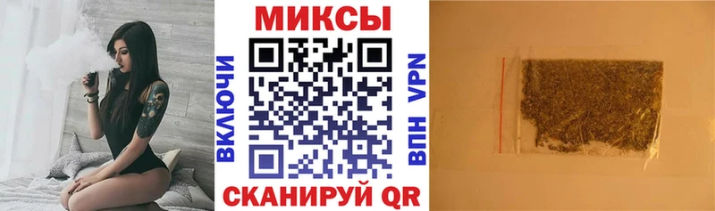 сайты даркнета наркотические препараты Светлогорск БУТИРАТ бутандиол