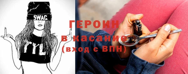 ешки Армянск