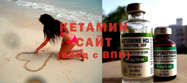 ешки Армянск