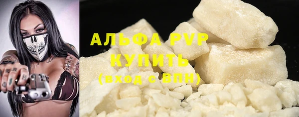 гидропоника Сосновоборск
