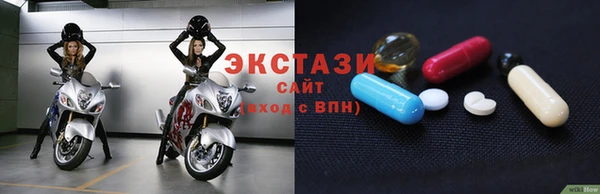 кокаин премиум Аркадак