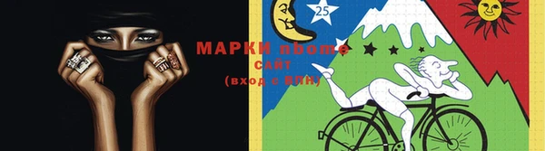 мяу мяу мука Арсеньев
