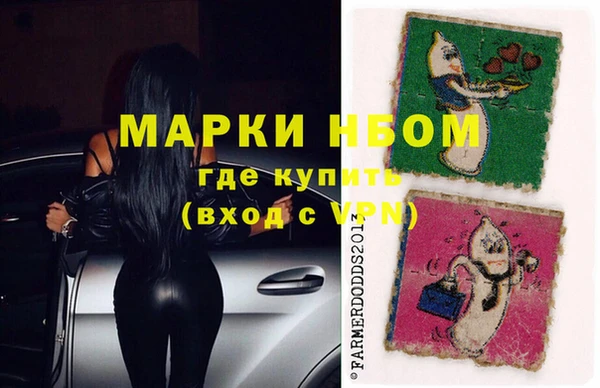 мяу мяу мука Арсеньев