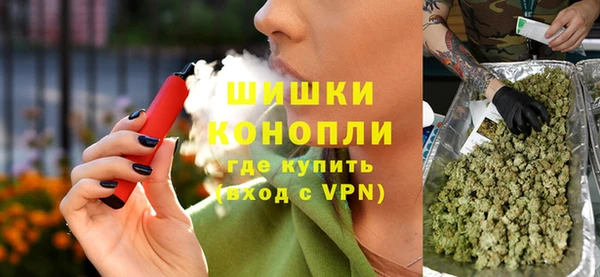 ешки Армянск