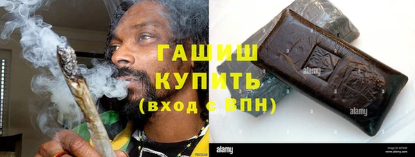 мяу мяу мука Арсеньев