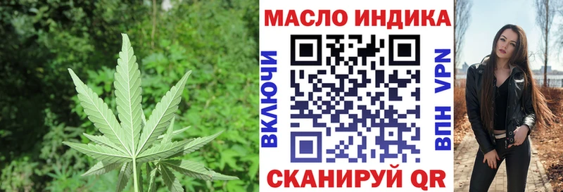 ТГК концентрат  Светлогорск 